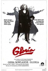 Глория (1980)